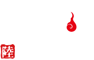 沙界妖怪芸術祭
